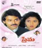 Prema